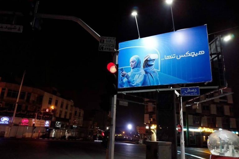 همراه اول 2 درصد از سهام مایکت را در اختیار گرفت