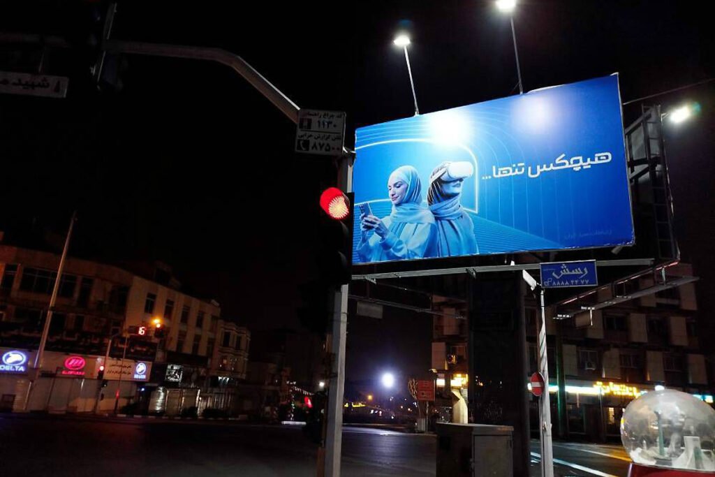 همراه اول 2 درصد از سهام مایکت را در اختیار گرفت