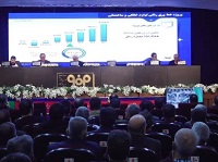 "فولاد" با افزایش سرمایه ۳۹ درصدی ۴۲ هزار میلیارد تومانی شد