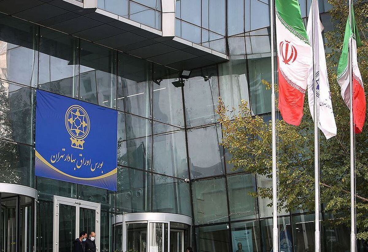 پیش‌بینی مهم از بازار بورس