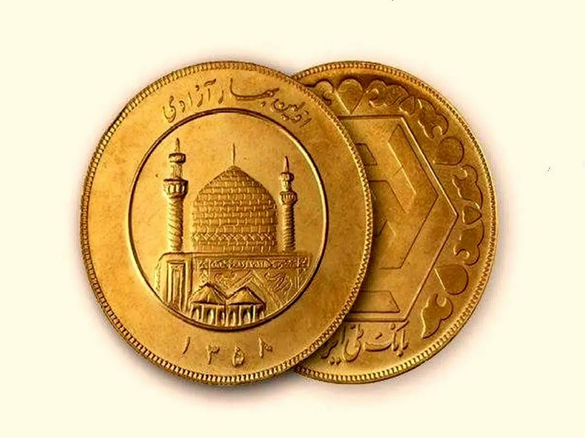 ریزش عجیب قیمت سکه در بازار امروز ۲۱ فروردین/ سقوط دو میلیون تومانی سکه ادامهدار است؟