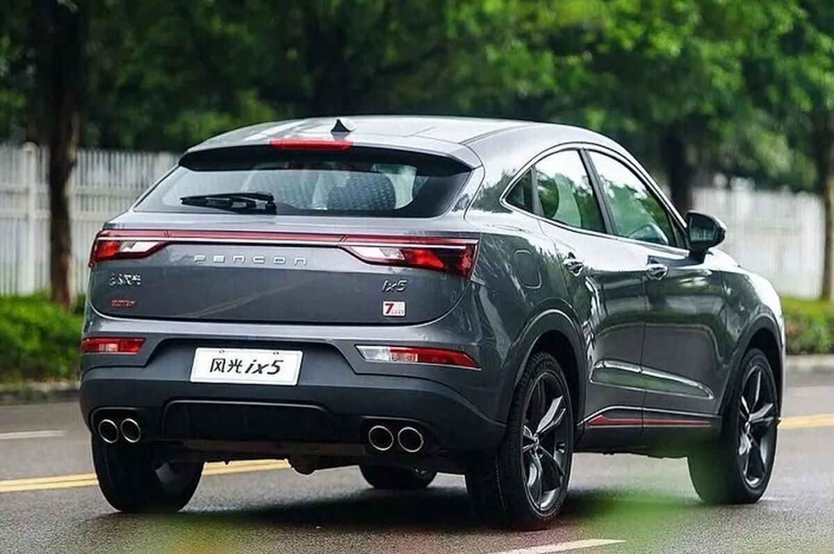 فراخوان بهمن‌موتور؛ شرایط ثبت‎‌نام و واریز وجه فیدلیتی و ریسپکت اعلام شد