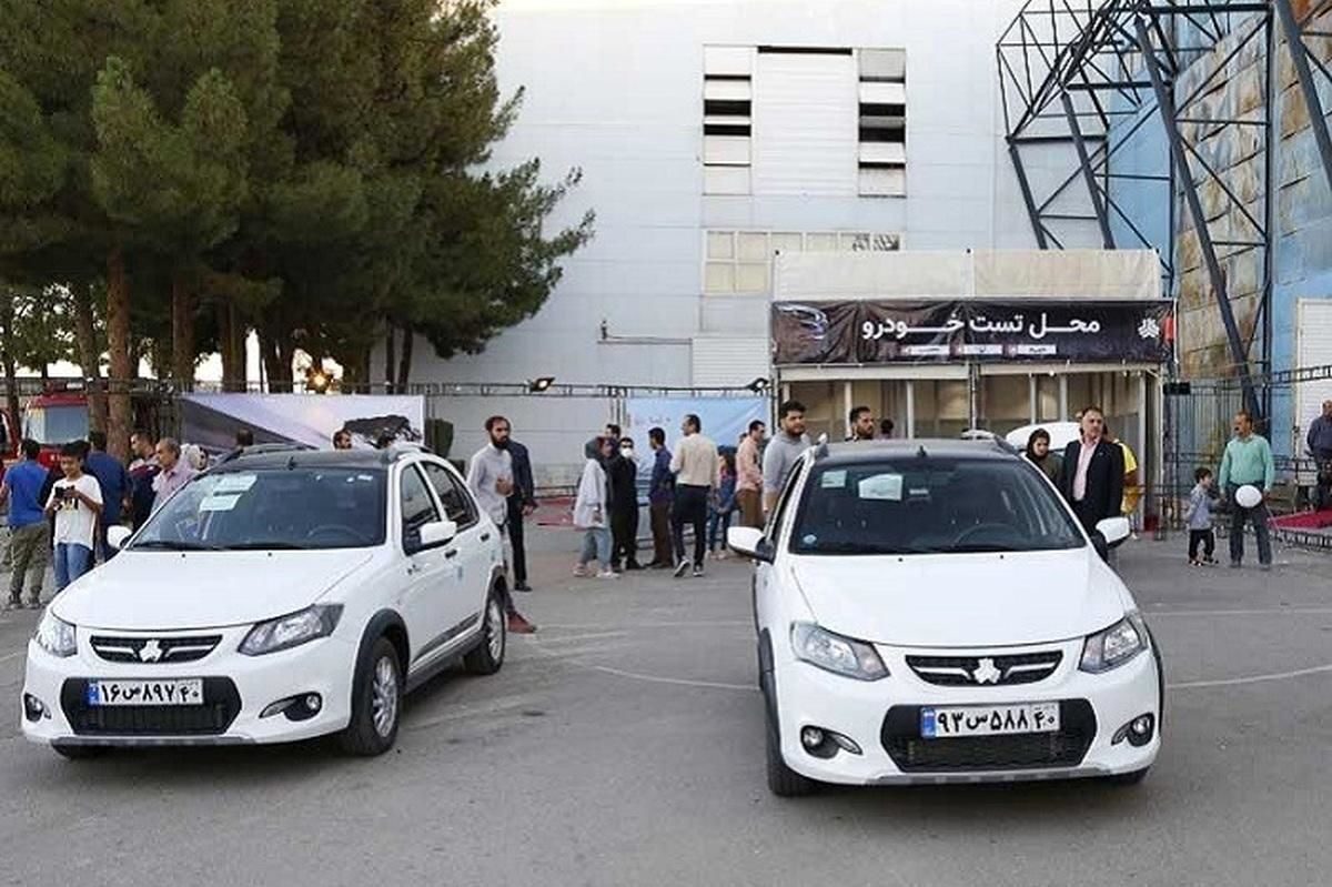 قیمت کوییک امروز دوشنبه 25 فروردین 1404/ ارزان‌ترین مدل چند؟