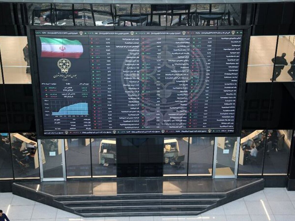 شاخص کل بورس سقوط کرد