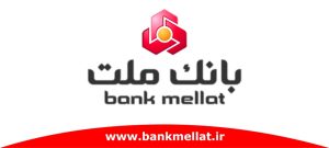 رشد ۱۷ درصدی درآمد‌های "وبملت" 