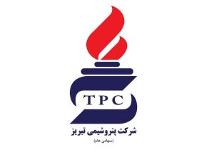 رشد ۲۸ درصدی تقاضا در بورس کالا
