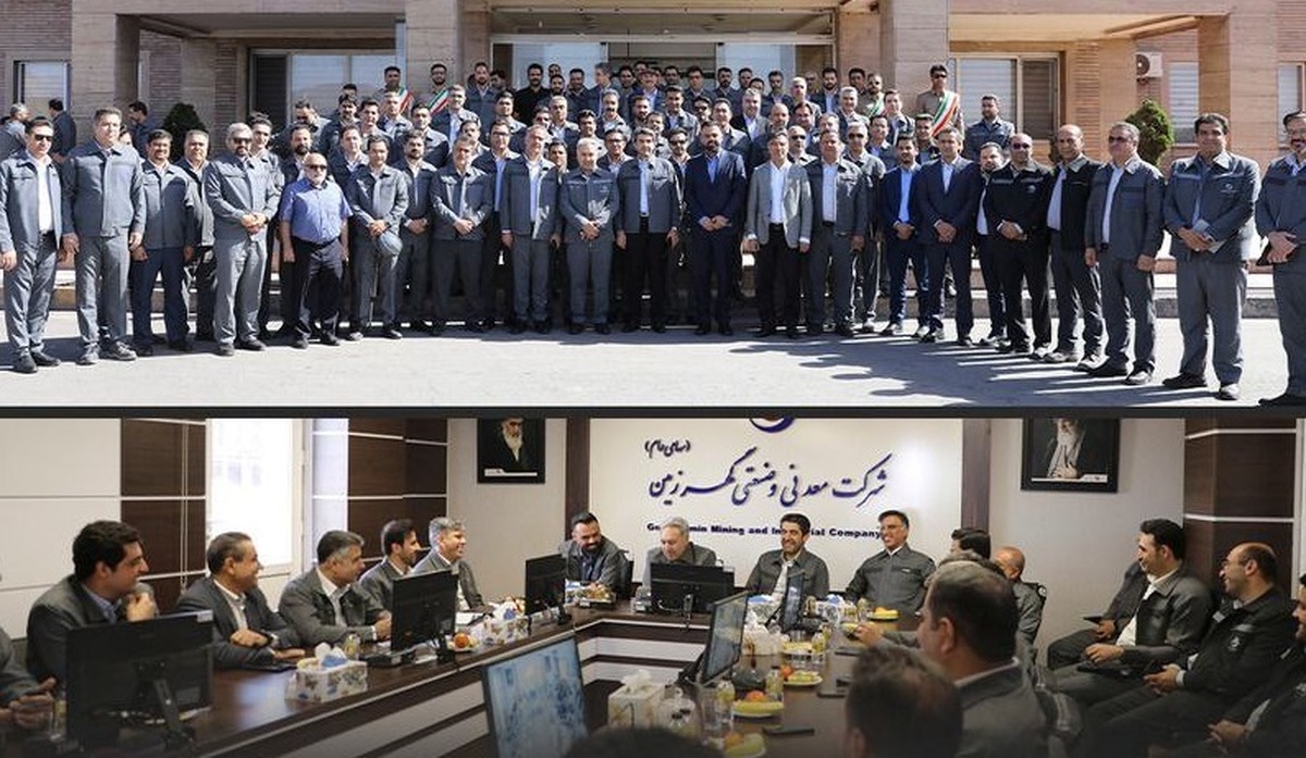 استقبال پرسنل گهرزمین از مدیرعامل جدید