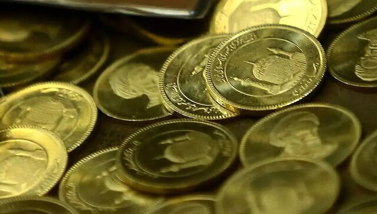 حراج سکه فردا برگزار می‌شود/ سهمیه خرید هر نفر چند سکه است؟