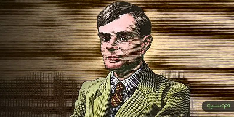 زندگینامه آلن تورینگ؛ چه بر او گذشت + فیلم