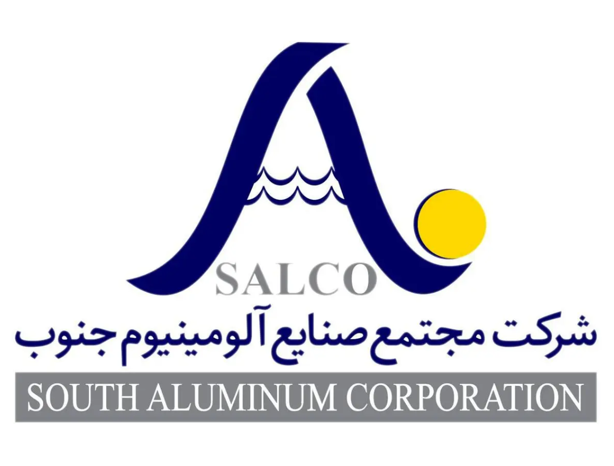 سالکو؛ بزرگ‌ترین تولیدکننده آلومینیوم ایران با ظرفیت صادراتی بالا