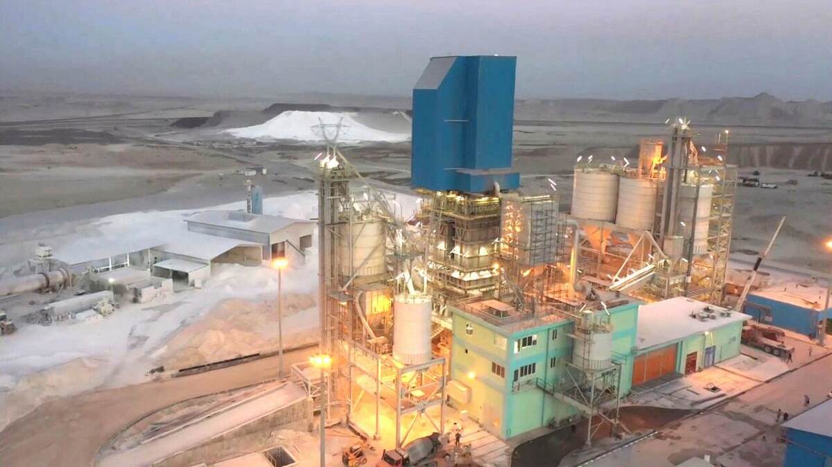 رکوردشکنی شرکت سنگ و فولاد هرمزگان در نیمه نخست سال ۱۴۰۴