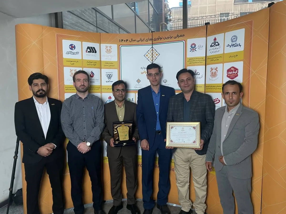 موفقیت چشمگیر واحد تحقیق و توسعه فولاد سنگان؛ نماد حمایت از نوآوری و شکوفایی دانش‌بنیان در صنعت فولاد کشور