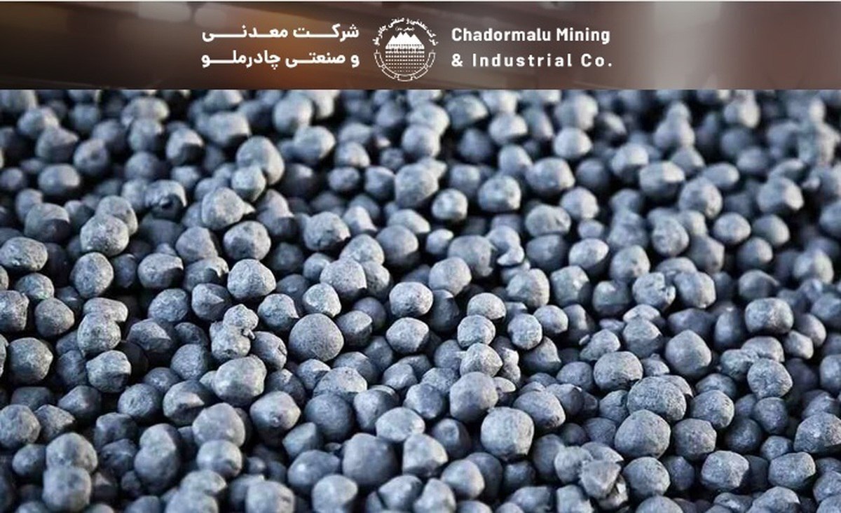 پیمان ژئوفیزیکی، چادرملو به دنبال استقلال معدنی در زنجیره فولاد