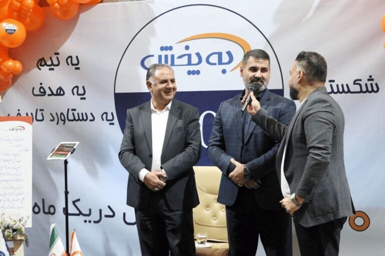 برگزاری جشن دستاورد بزرگ با حضور مدیرعامل «شرکت توسعه صنایع بهشهر» و مدیران عامل شرکت‌های تابعه