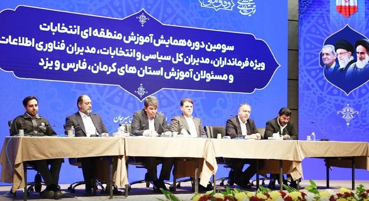 توسعه بی نظیر منطقه گل گهر، ناشی از ثبات مدیریت در چند سال اخیر است