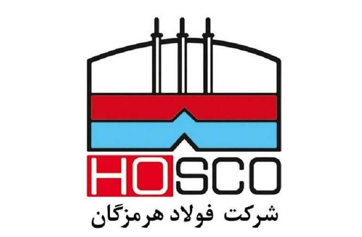 جهش ۲۷۴ درصدی درآمد‌های «هرمز»