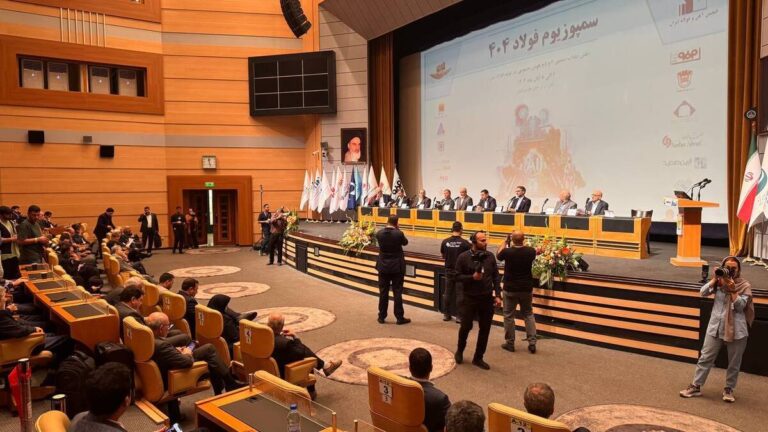 حضور مدیرعامل شرکت آهن و فولاد غدیر ایرانیان در‌ مراسم آغازین سمپوزیوم فولاد کیش ۱۴۰۴