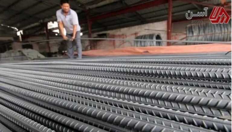 در شرایط بازار امروز کی میلگرد بخریم تا ضرر نکنیم؟ + پاسخ با آمار و تحلیل بازار