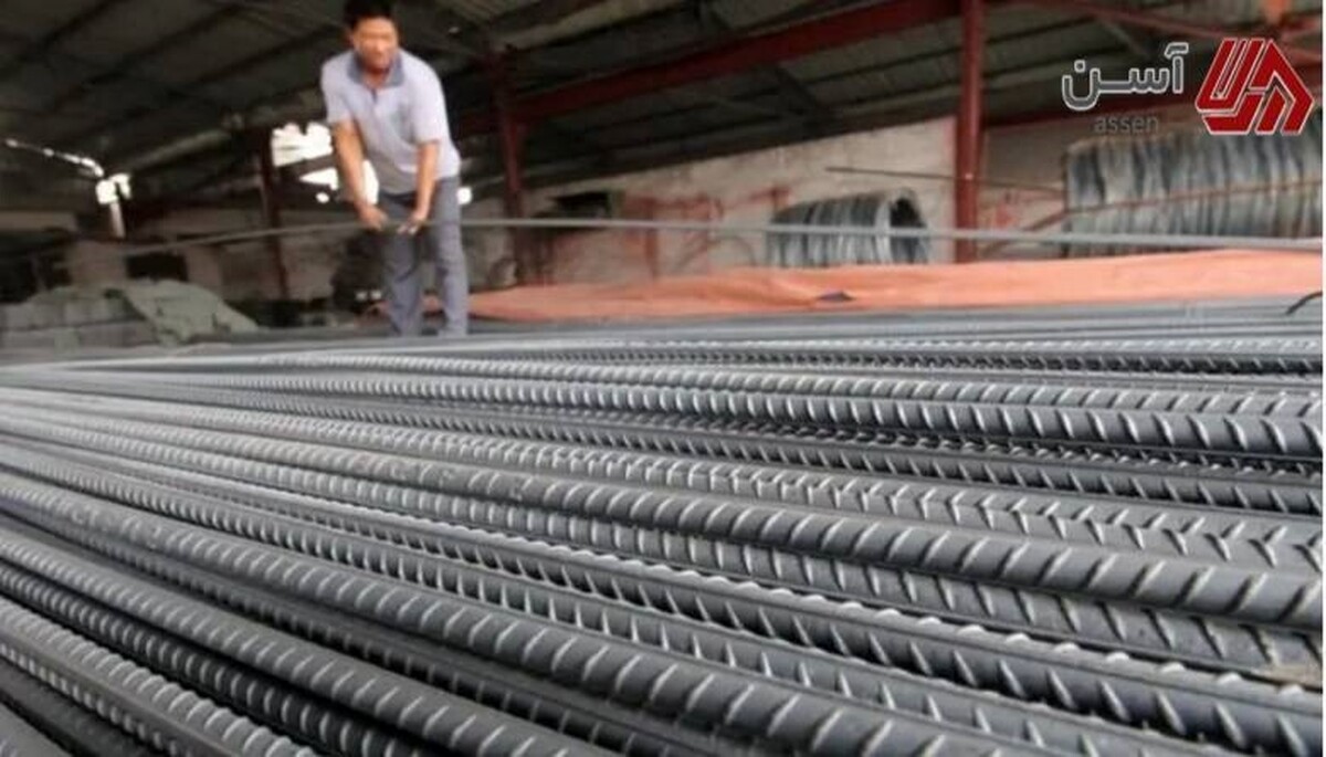 در شرایط بازار امروز کی میلگرد بخریم تا ضرر نکنیم؟ + پاسخ با آمار و تحلیل بازار