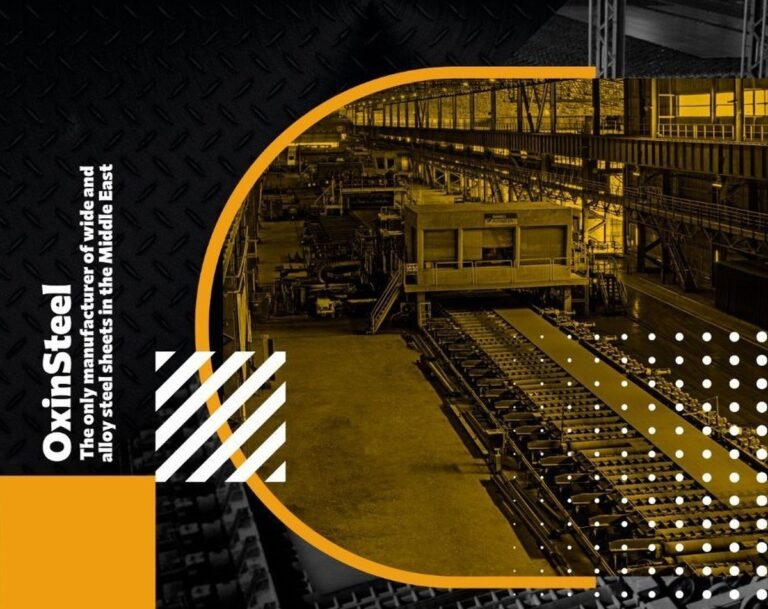 رشد ۶۱ درصدی صادرات و رشد ۱۵۹ درصدی درآمد حاصل از صادرات در فولاد اکسین خوزستان