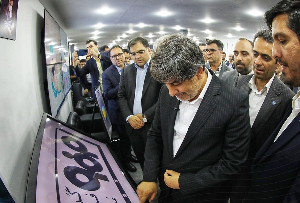 رونمایی از سامانه بر خط خرده‌فروشی محصولات گروه فولاد مبارکه و سامانه هوشمند تجاری BI فولاد متیل