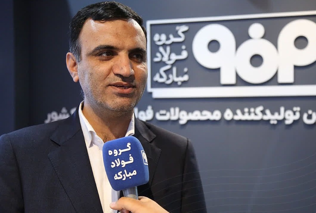 فولاد مبارکه، تأمین کننده ۸۰ درصد نیاز صنعت لوازم خانگی کشور