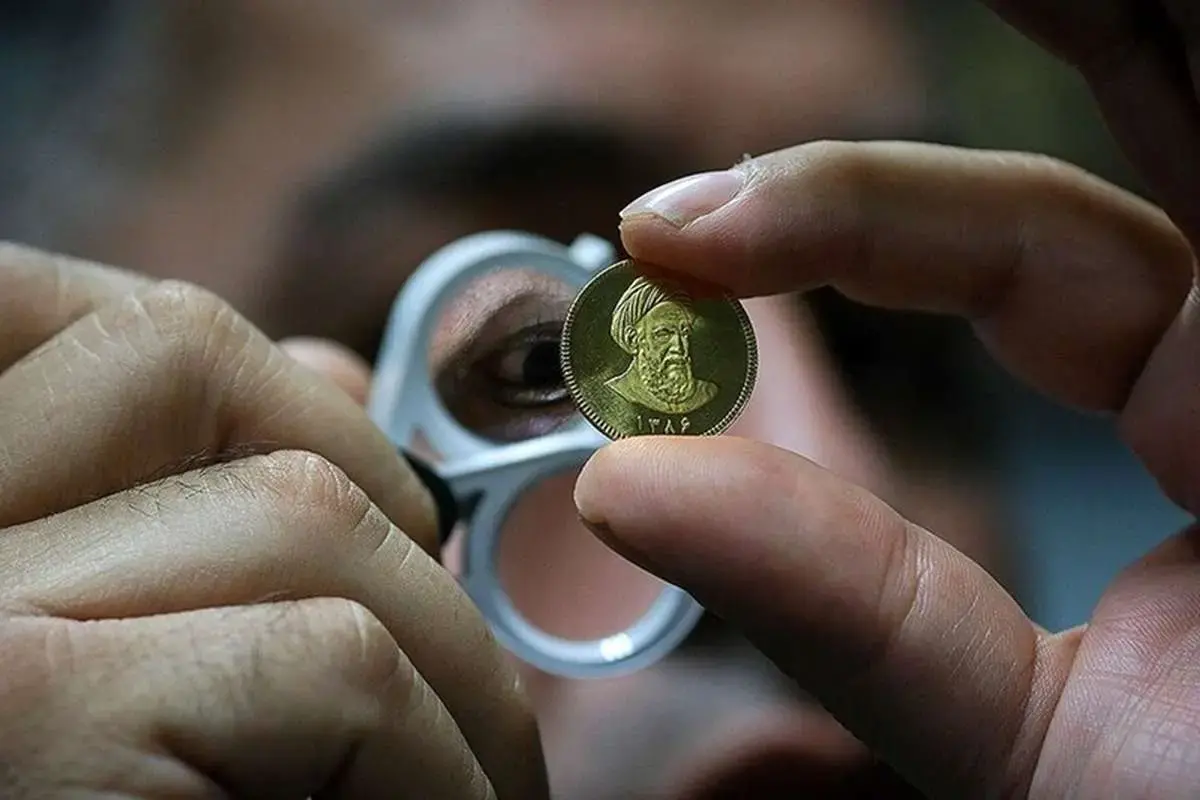 قیمت سکه در بازار، امروز ۲۵ مهر ۱۴۰۴ + جدول